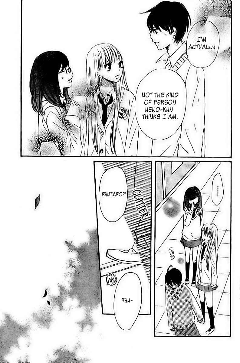 She is Mine Chapter 2 page 41 - Chapter 2