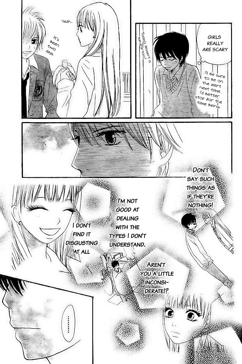 She is Mine Chapter 2 page 43 - Chapter 2