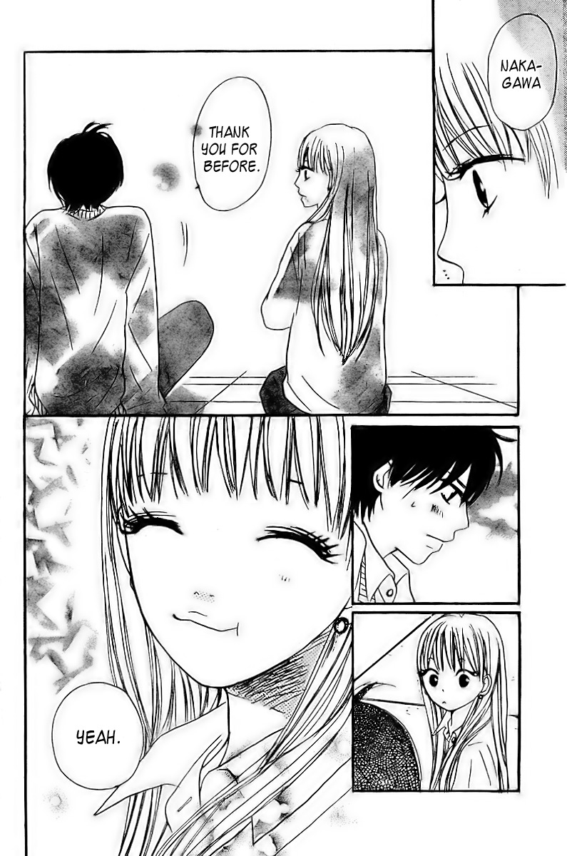 She is Mine Chapter 2 page 44 - Chapter 2