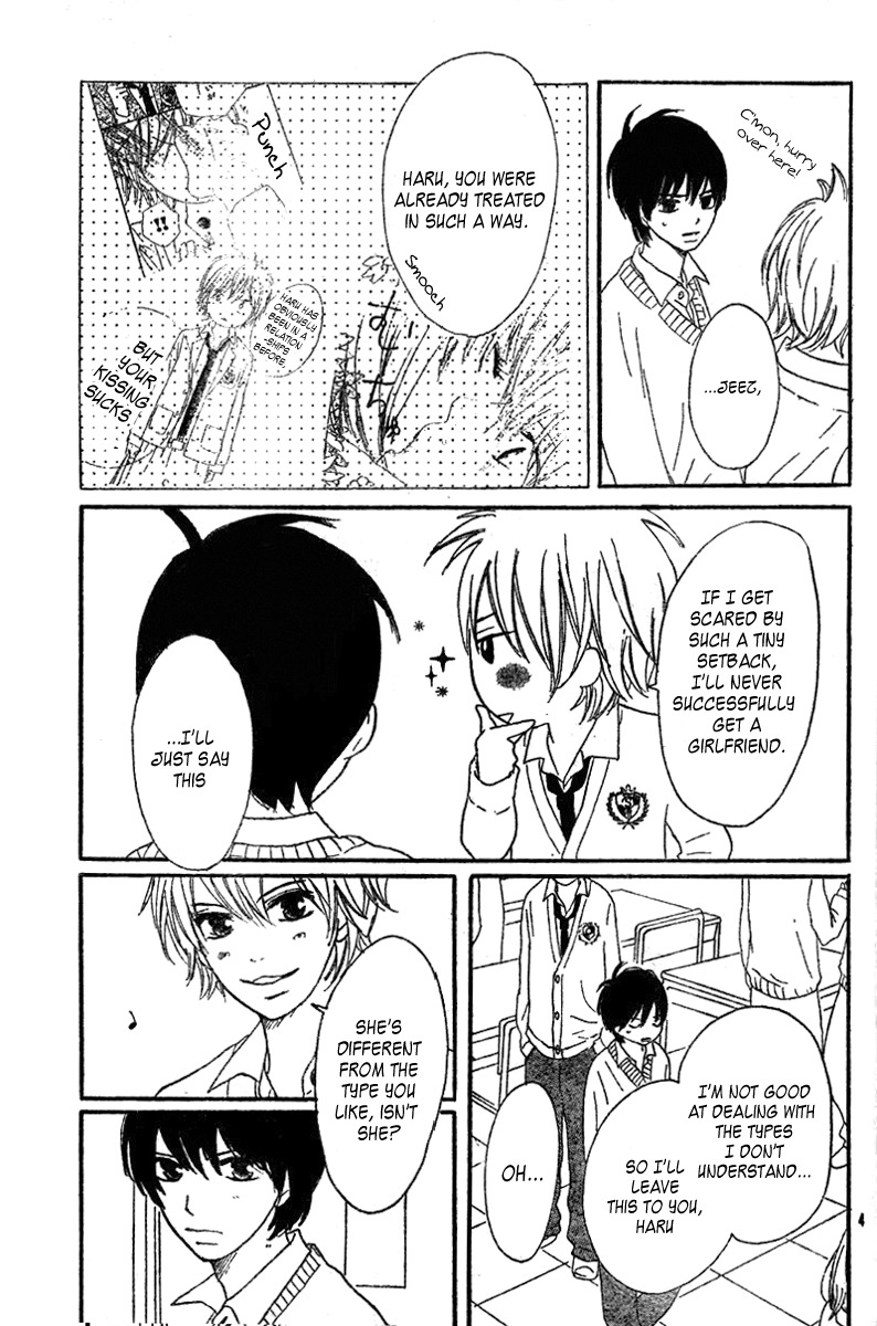 She is Mine Chapter 2 page 5 - Chapter 2