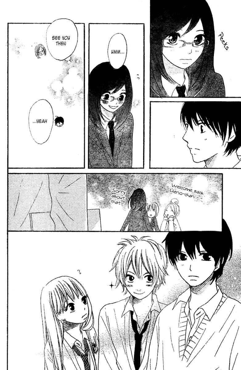 She is Mine Chapter 2 page 8 - Chapter 2