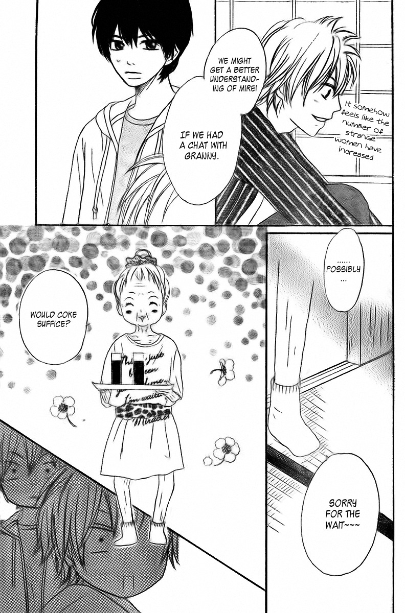 She is Mine Chapter 3 page 22 - Chapter 3