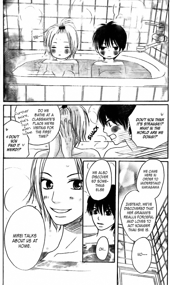 She is Mine Chapter 3 page 25 - Chapter 3