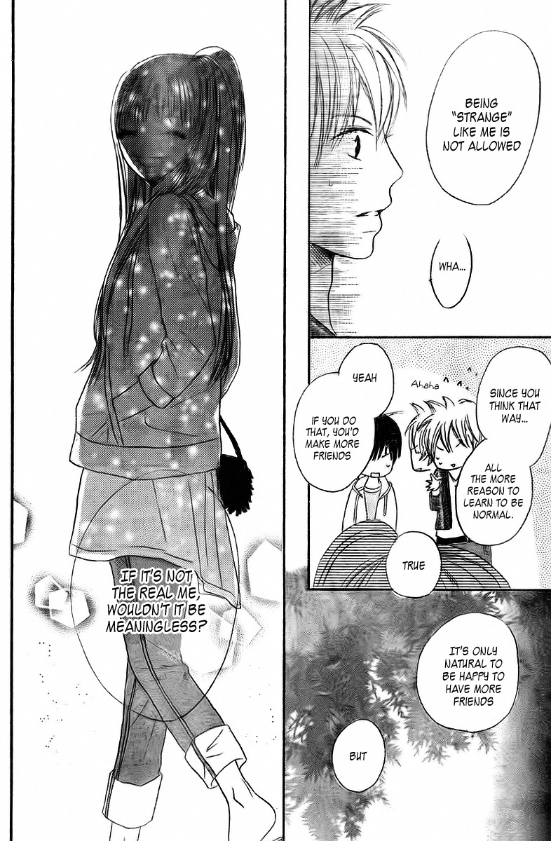 She is Mine Chapter 3 page 39 - Chapter 3