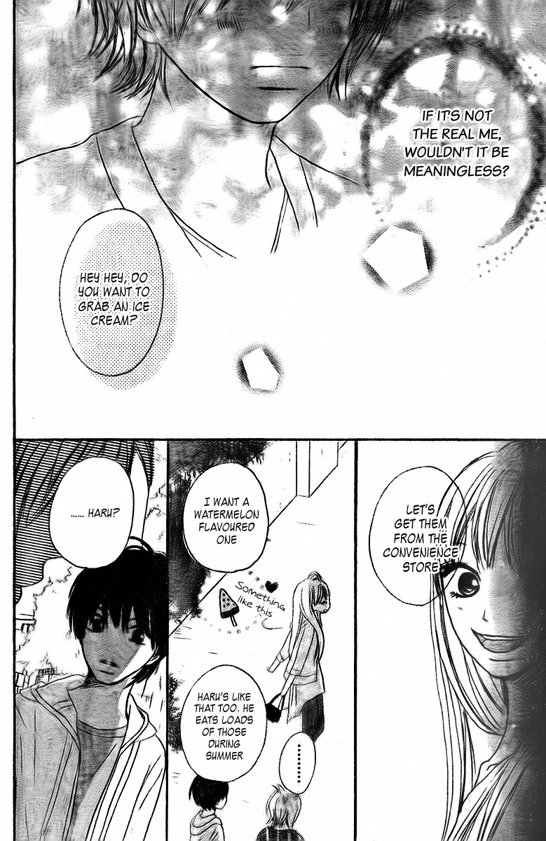 She is Mine Chapter 3 page 41 - Chapter 3