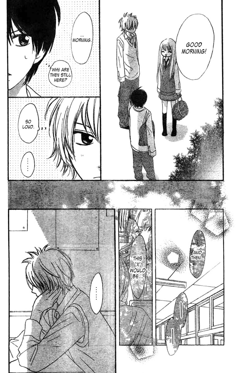 She is Mine Chapter 4 page 28 - Chapter 4