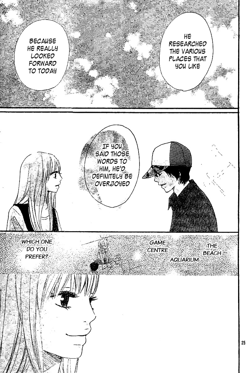 She is Mine Chapter 5 page 28 - Chapter 5