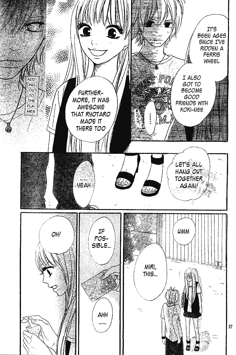 She is Mine Chapter 5 page 30 - Chapter 5