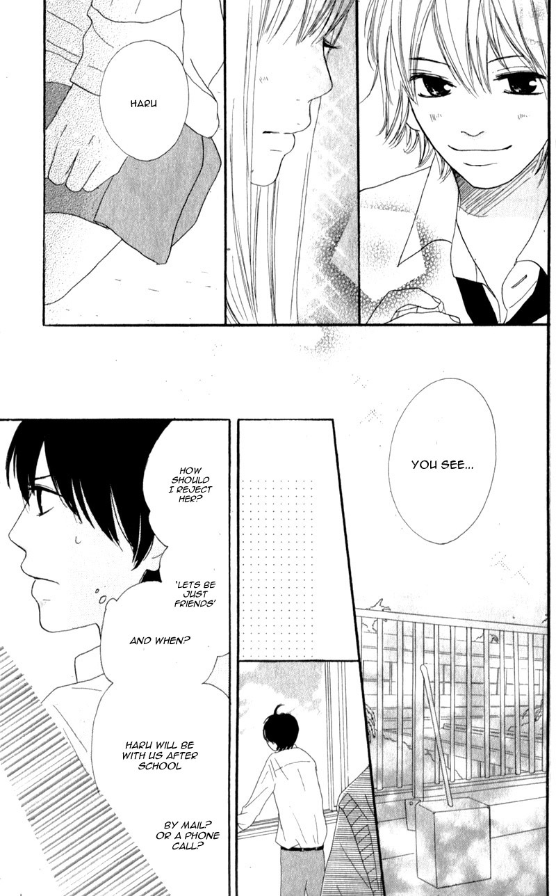 She is Mine Chapter 6 page 32 - Chapter 6