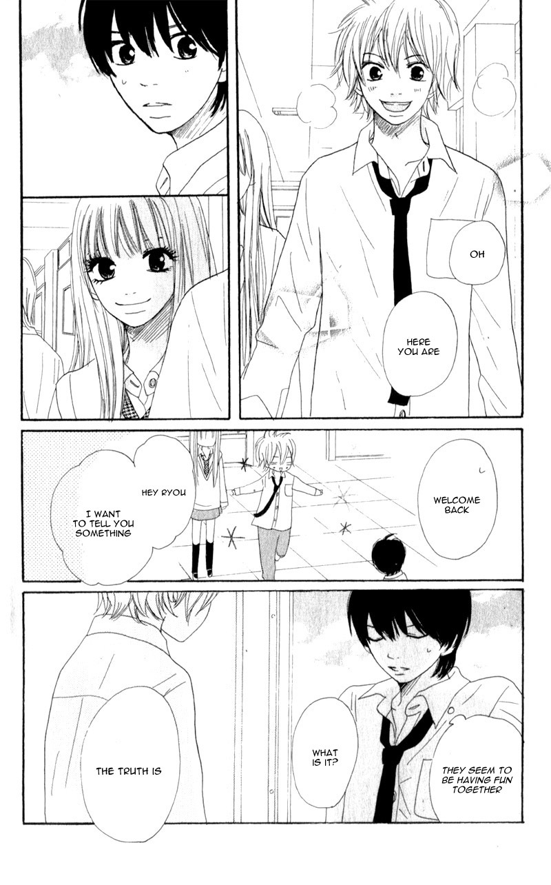 She is Mine Chapter 6 page 33 - Chapter 6