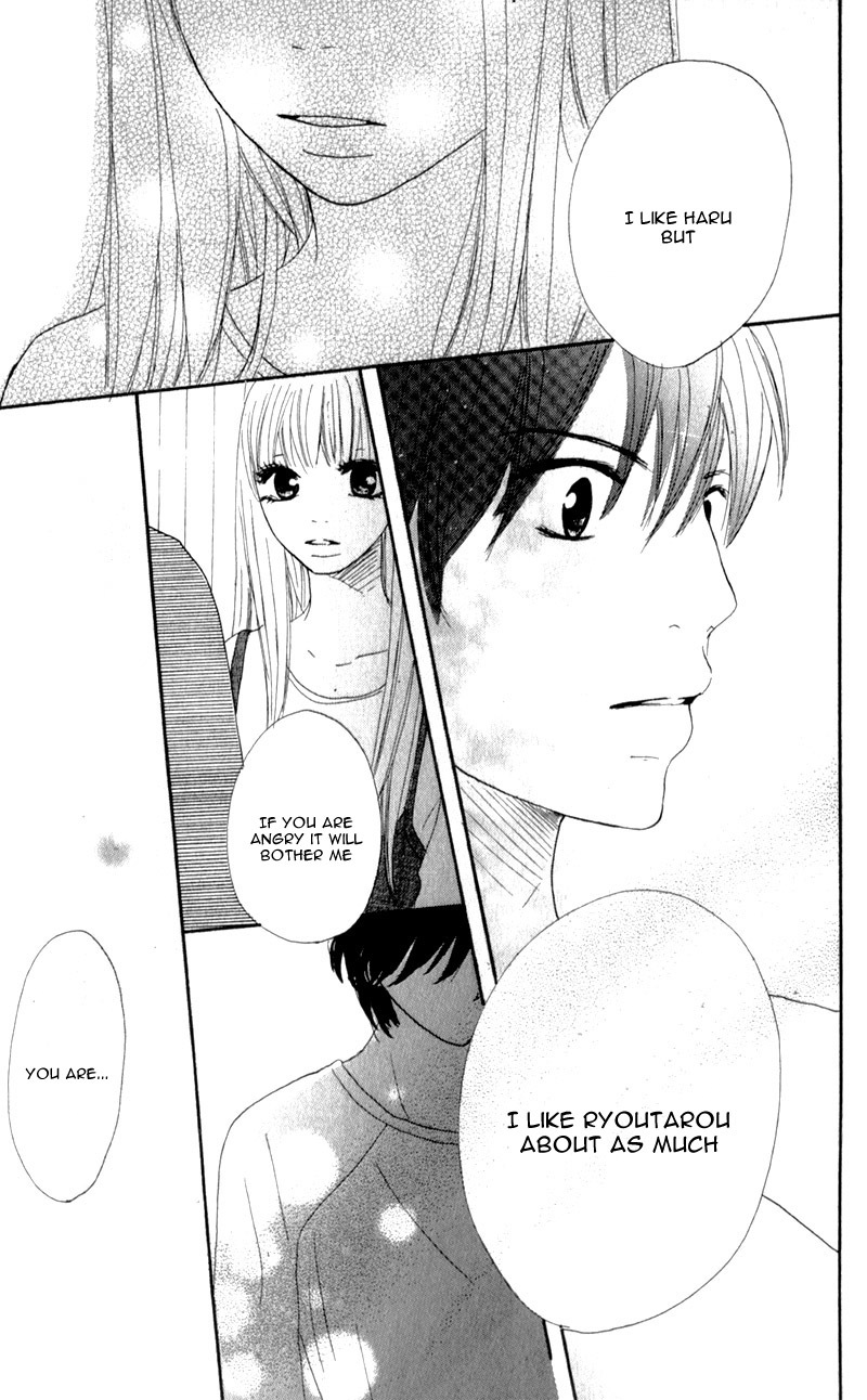 She is Mine Chapter 6 page 44 - Chapter 6