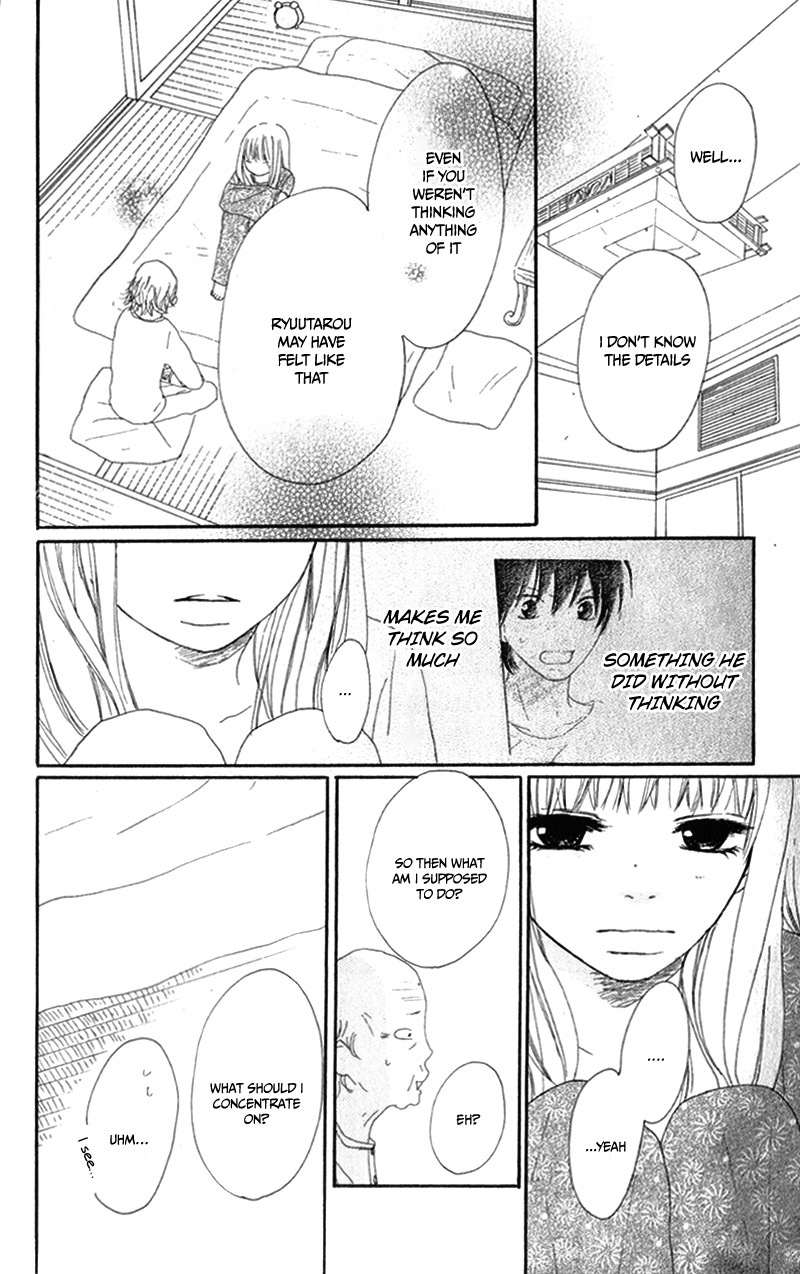 She is Mine Chapter 7 page 13 - Chapter 7