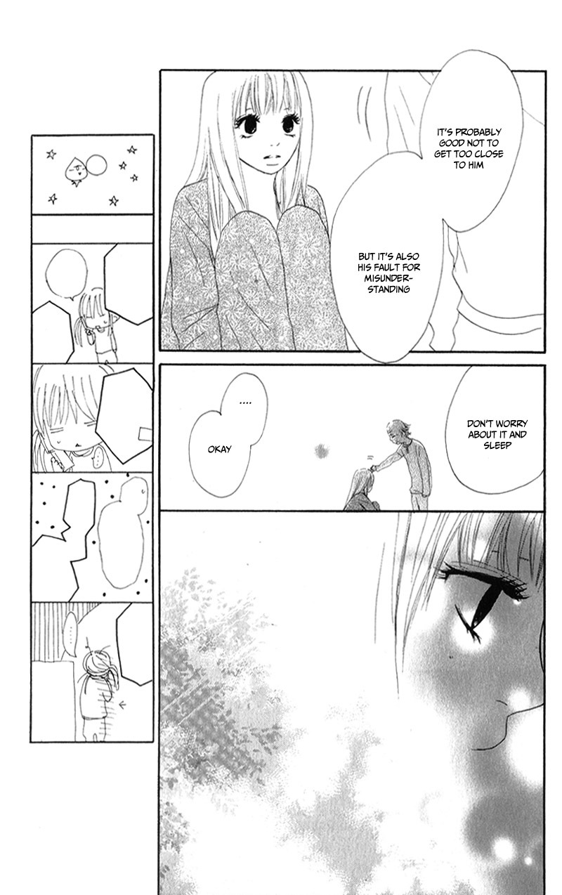 She is Mine Chapter 7 page 14 - Chapter 7