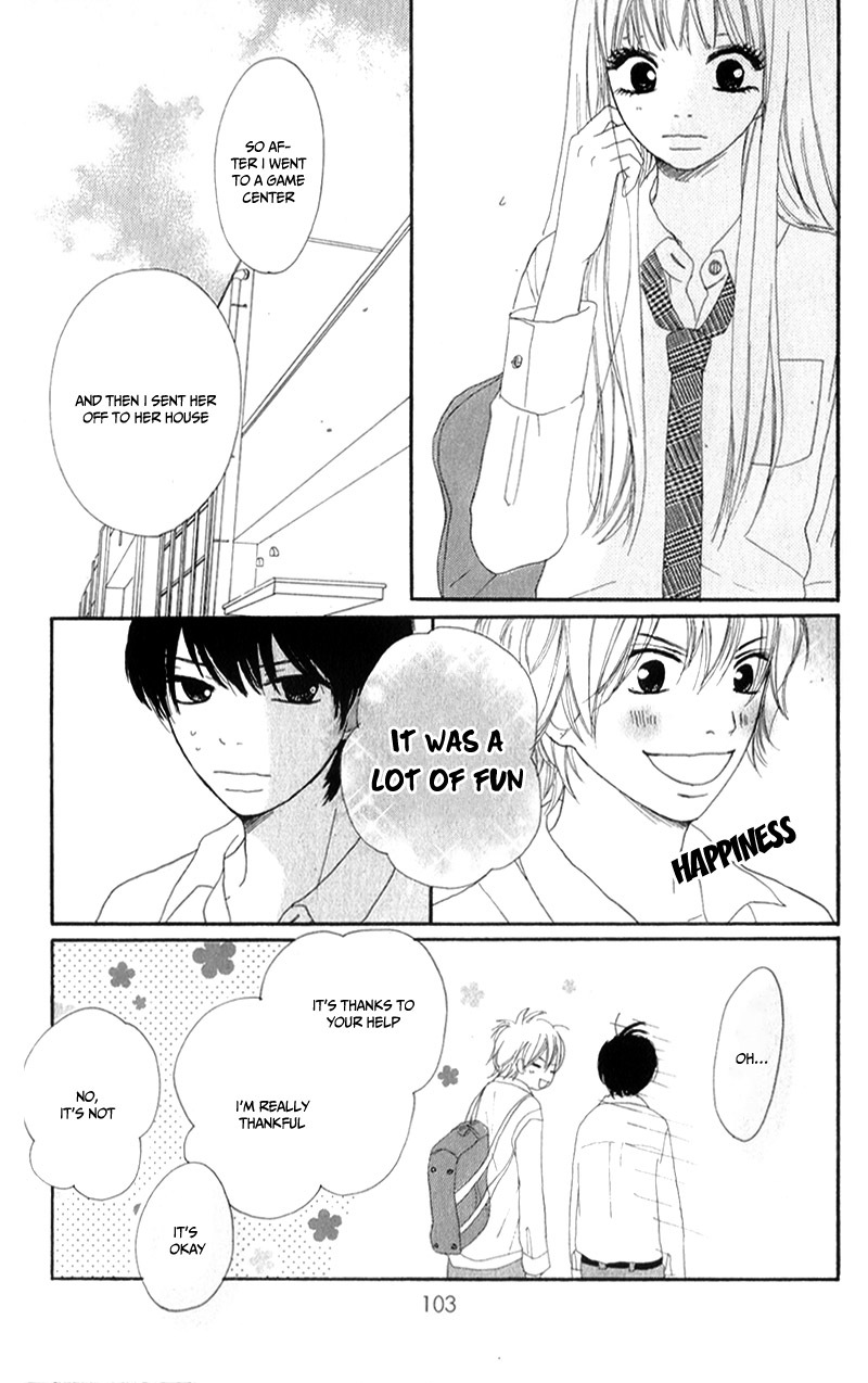 She is Mine Chapter 7 page 16 - Chapter 7