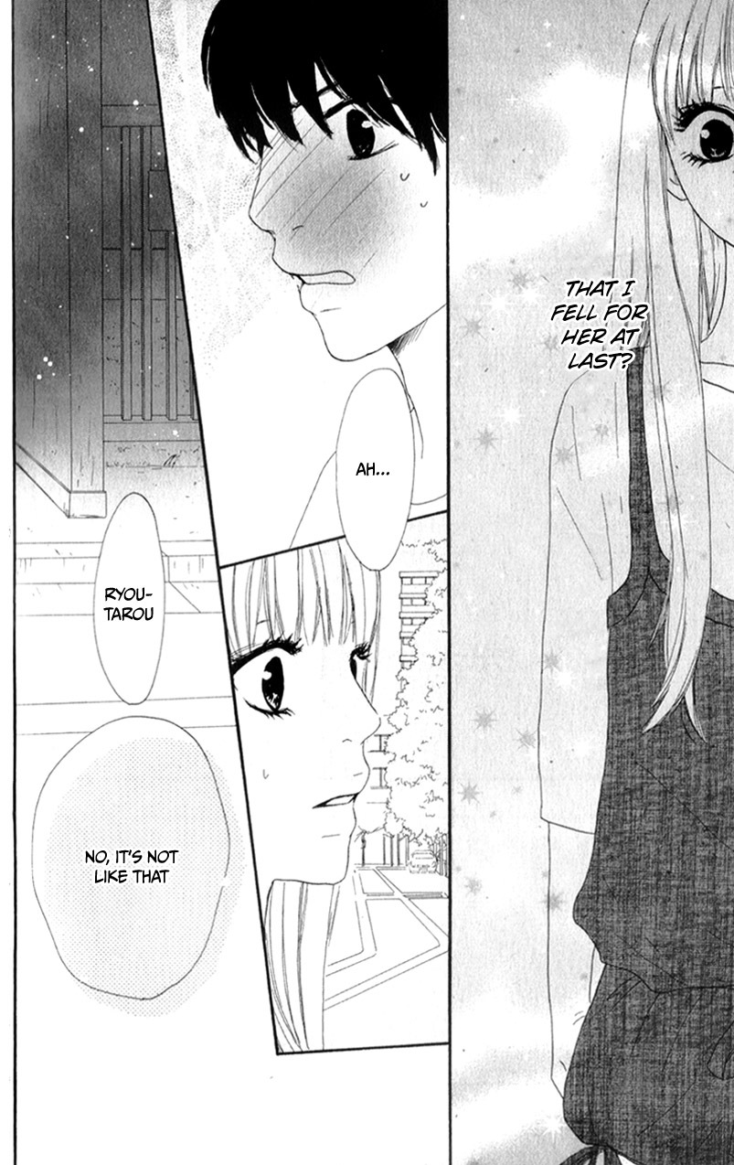 She is Mine Chapter 7 page 7 - Chapter 7