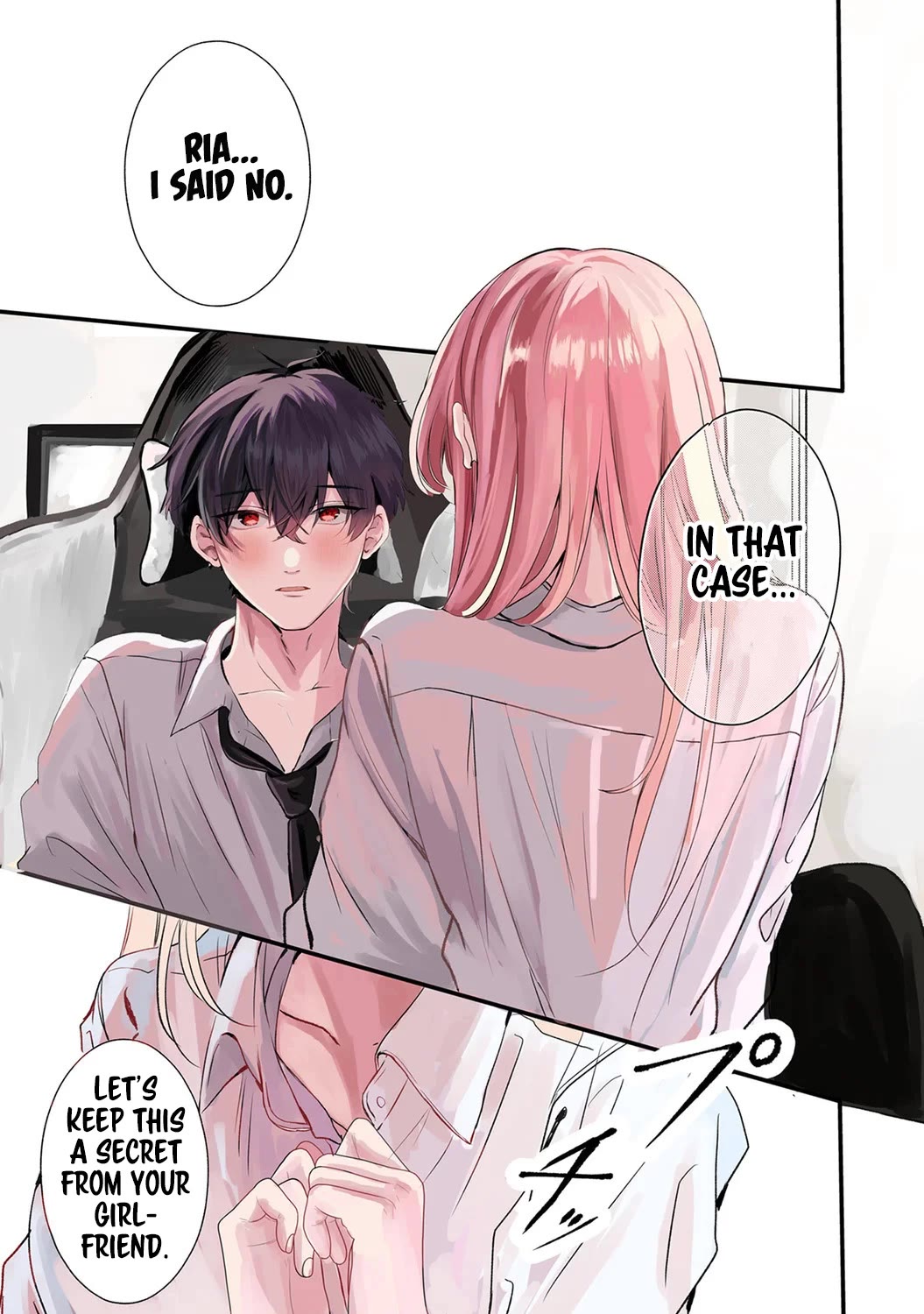 She is Not Enough for You? Chapter 1 page 1 - Chapter 1