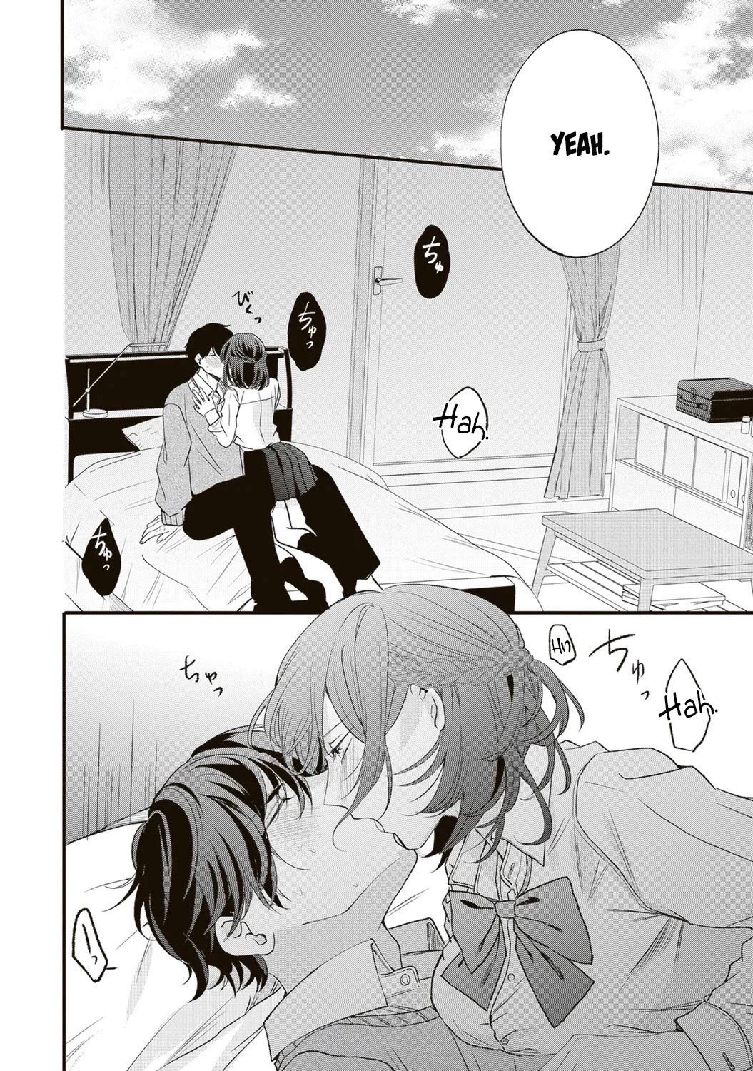 She is Not Enough for You? Chapter 1 page 15 - Chapter 1