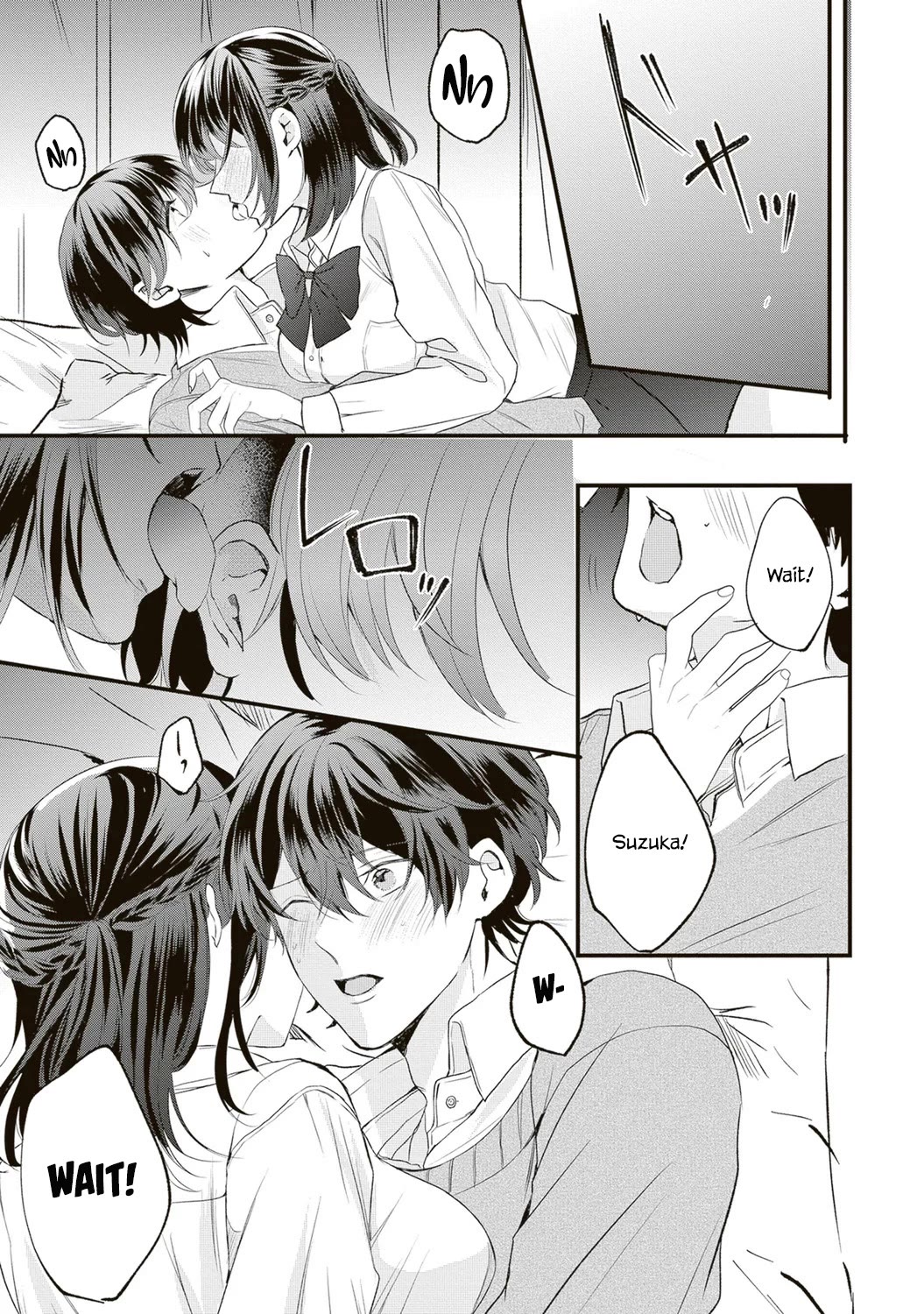 She is Not Enough for You? Chapter 1 page 18 - Chapter 1