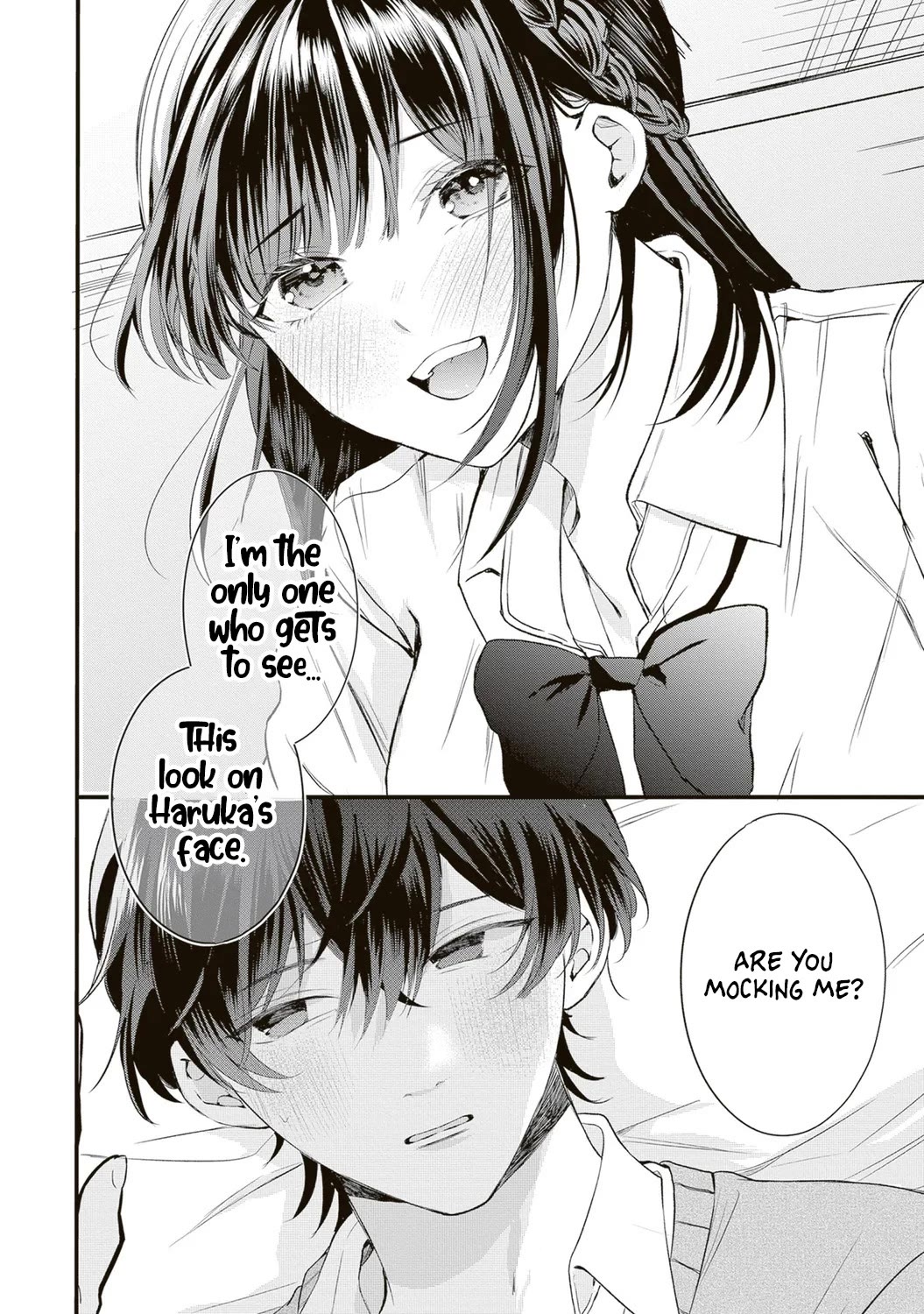 She is Not Enough for You? Chapter 1 page 19 - Chapter 1