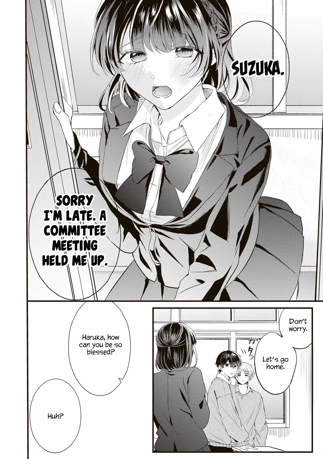 She is Not Enough for You? Chapter 1 page 7 - Chapter 1