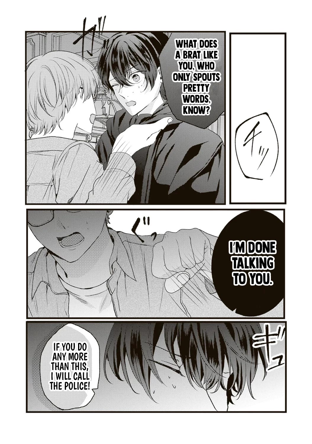 She is Not Enough for You? Chapter 10 page 10 - Chapter 10