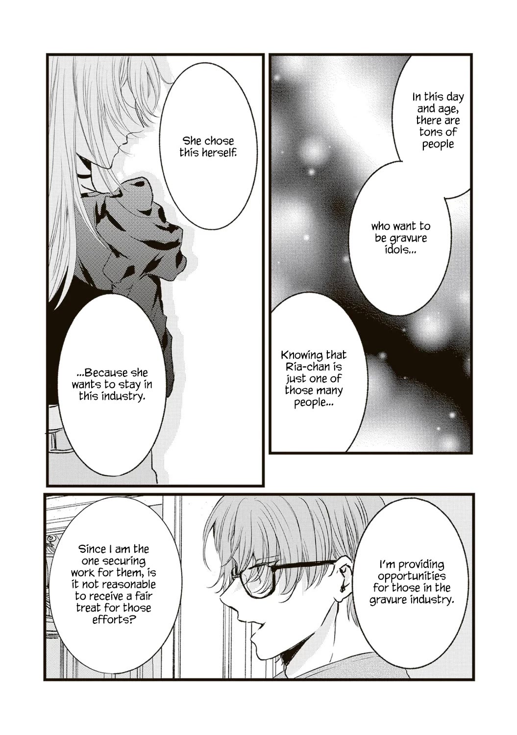 She is Not Enough for You? Chapter 10 page 8 - Chapter 10