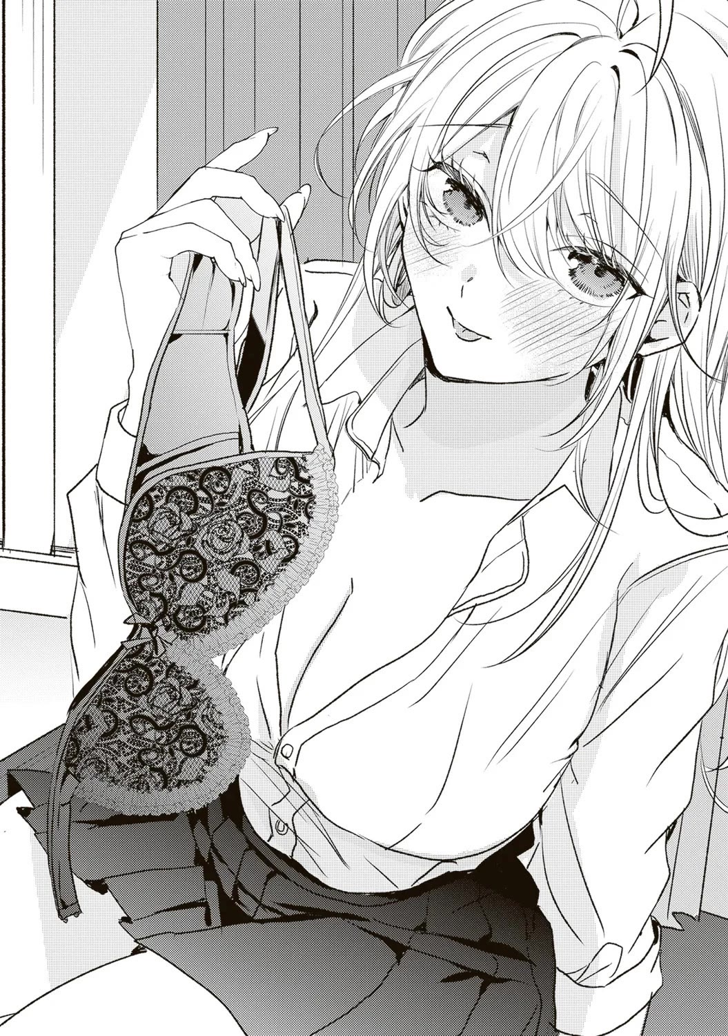 She is Not Enough for You? Chapter 11 page 1 - Chapter 11