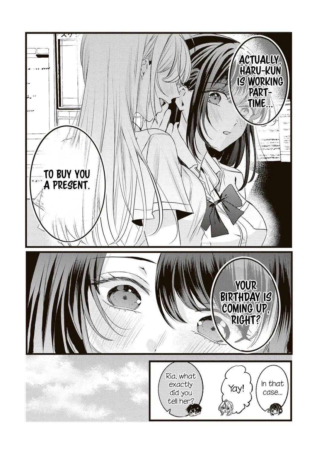 She is Not Enough for You? Chapter 11 page 11 - Chapter 11