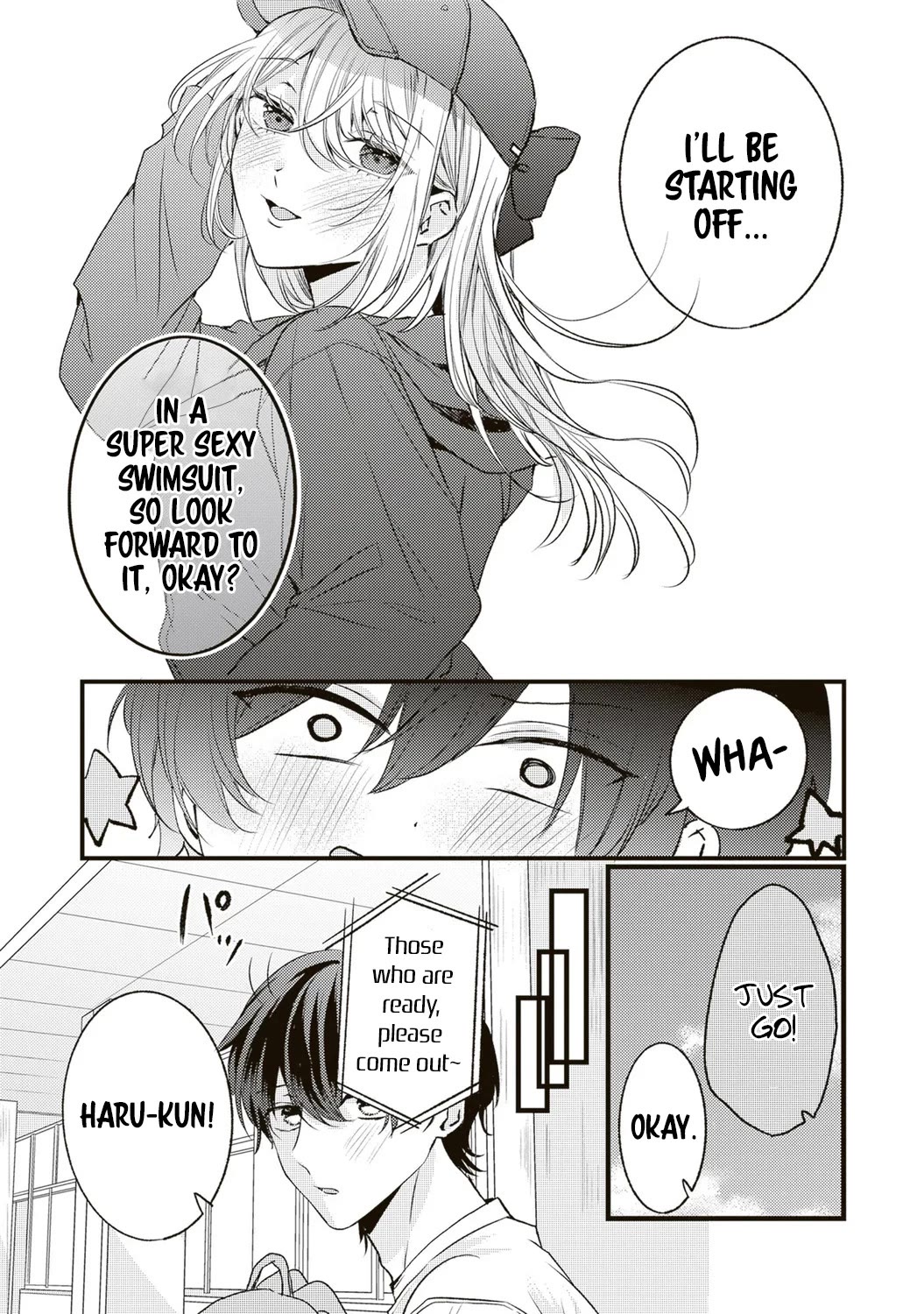 She is Not Enough for You? Chapter 11 page 13 - Chapter 11