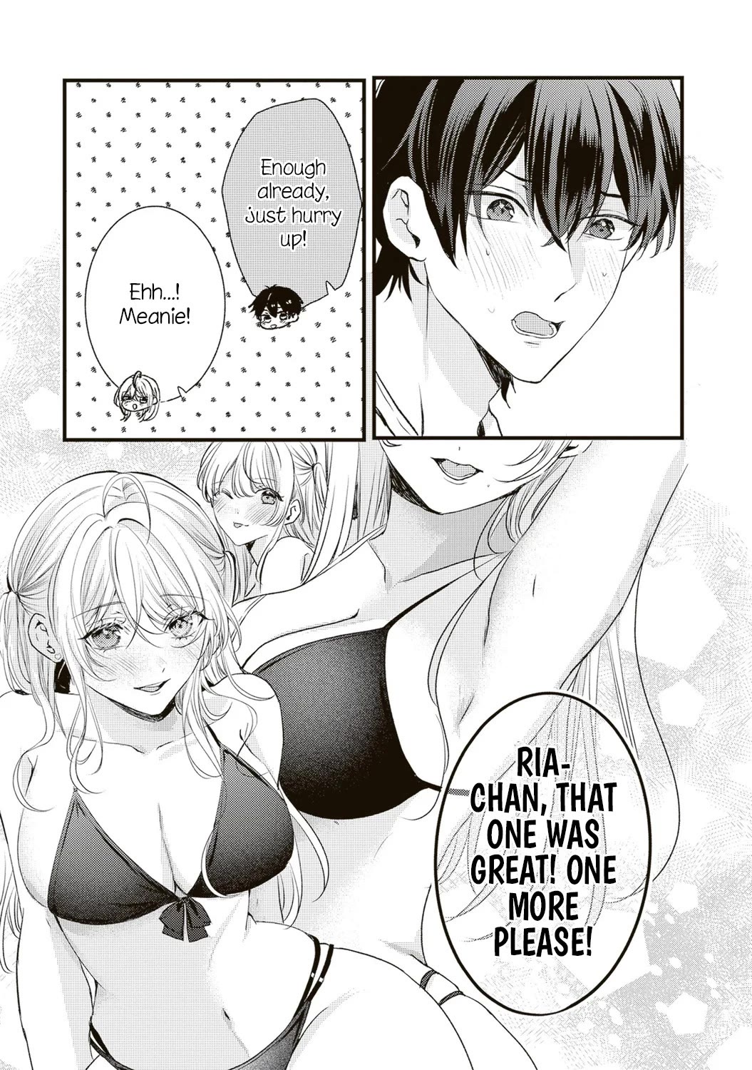 She is Not Enough for You? Chapter 11 page 15 - Chapter 11