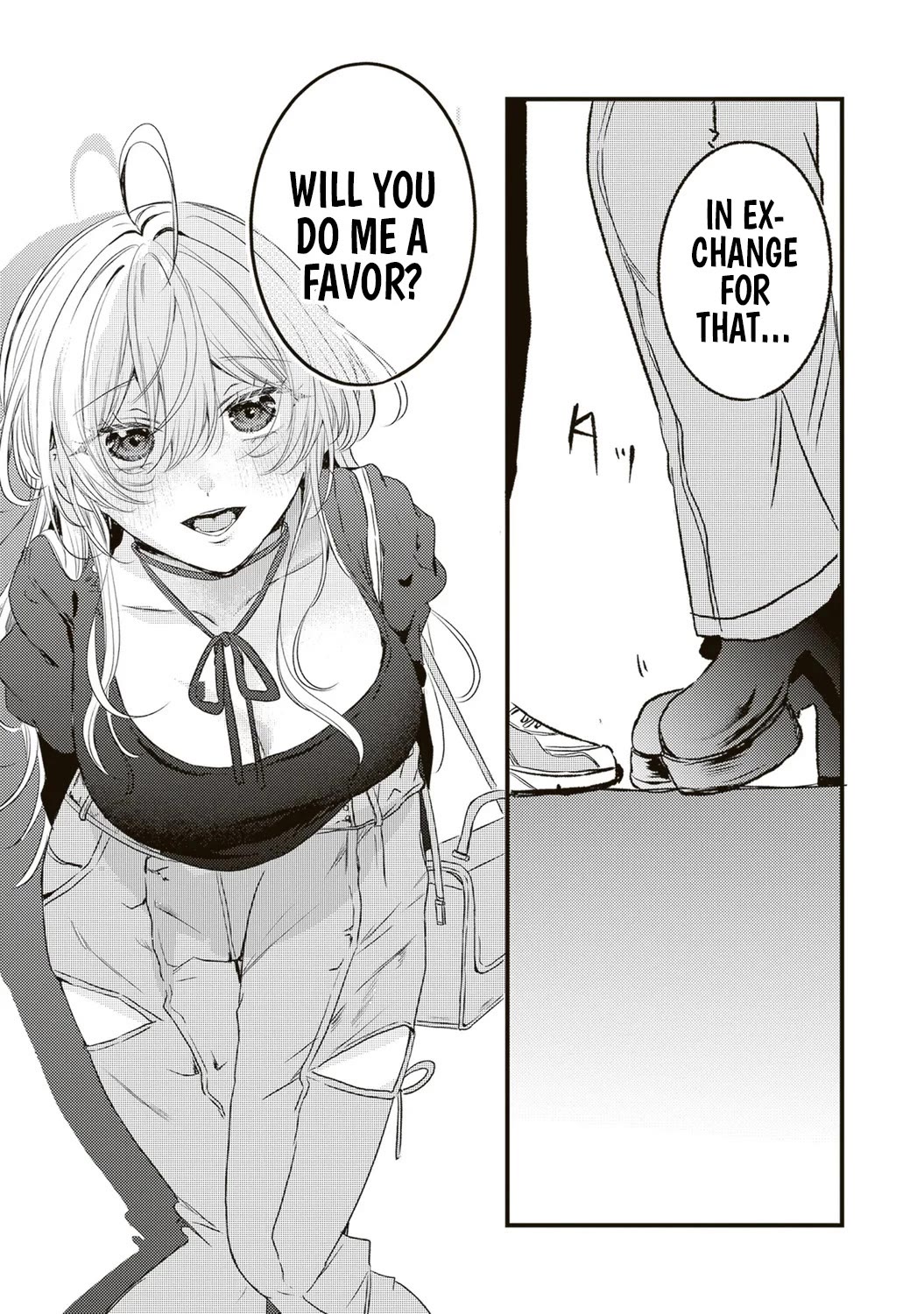 She is Not Enough for You? Chapter 11 page 5 - Chapter 11