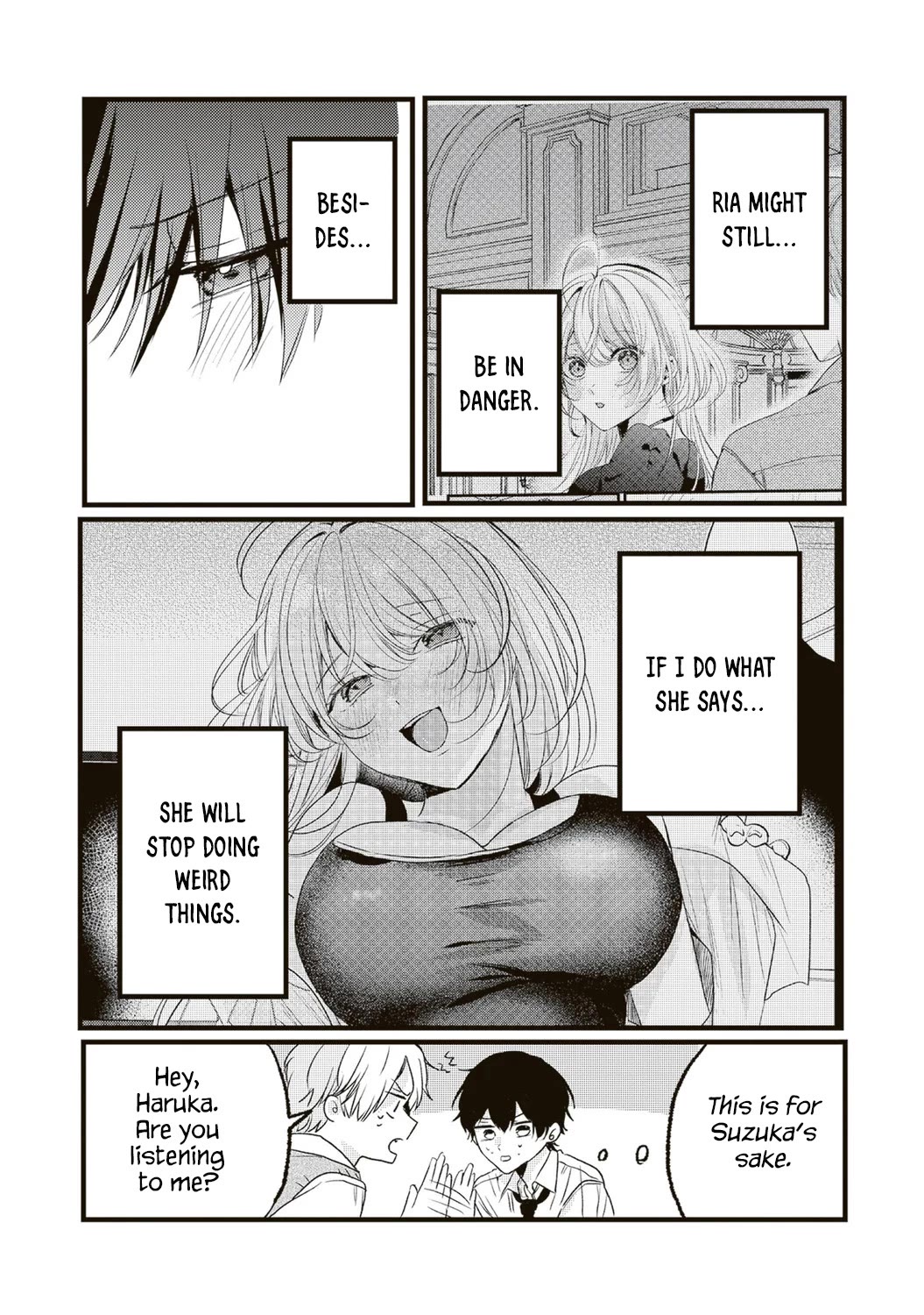 She is Not Enough for You? Chapter 11 page 8 - Chapter 11