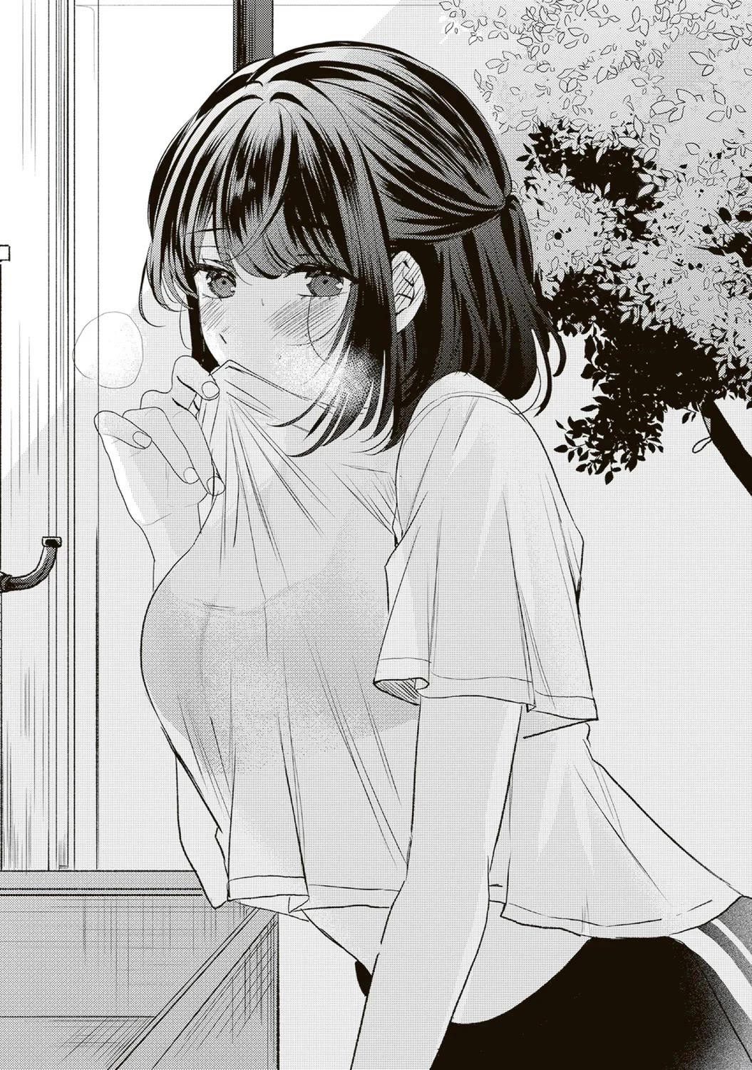 She is Not Enough for You? Chapter 12 page 1 - Chapter 12