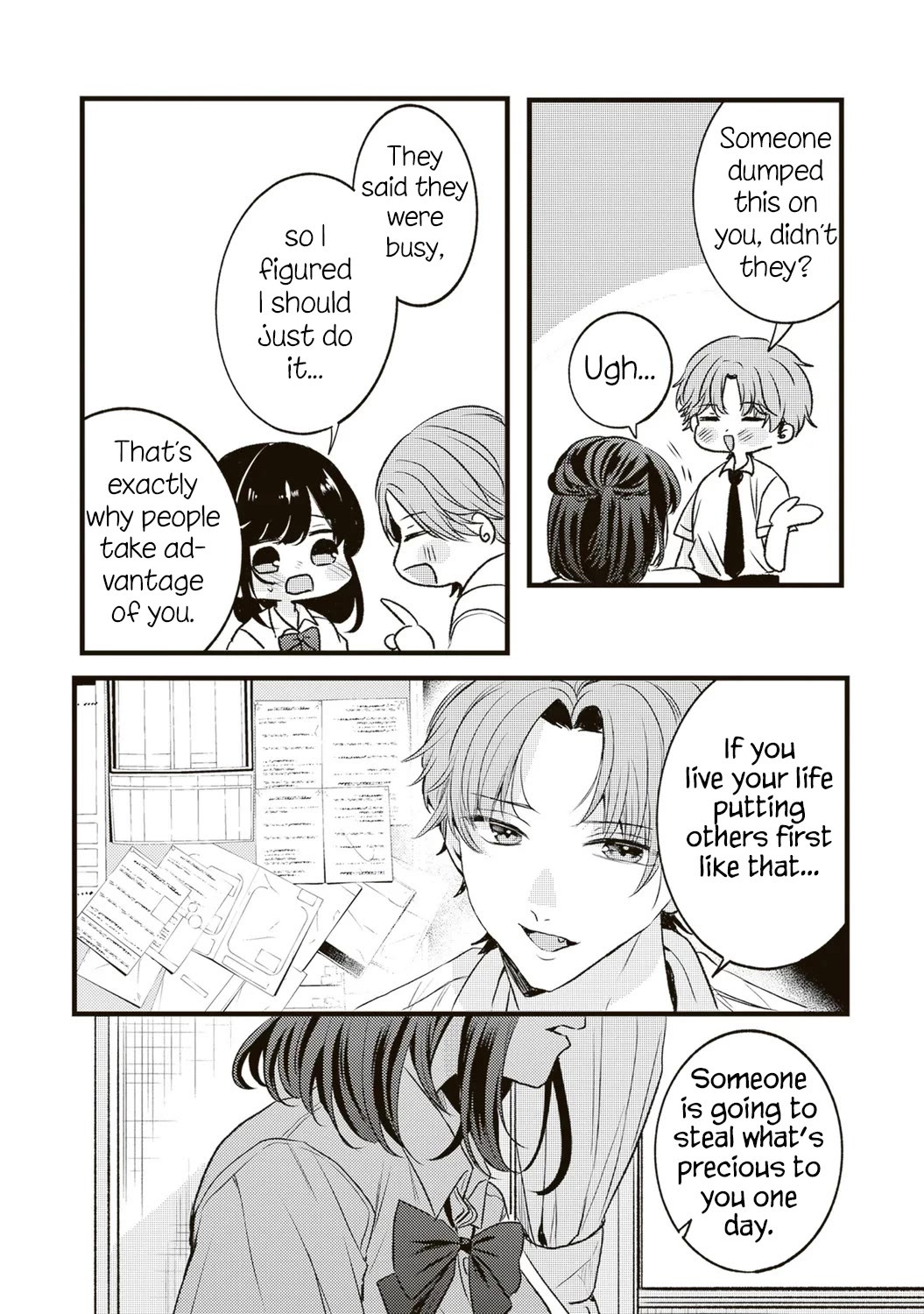 She is Not Enough for You? Chapter 12 page 12 - Chapter 12