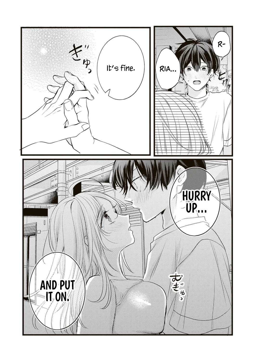 She is Not Enough for You? Chapter 12 page 16 - Chapter 12