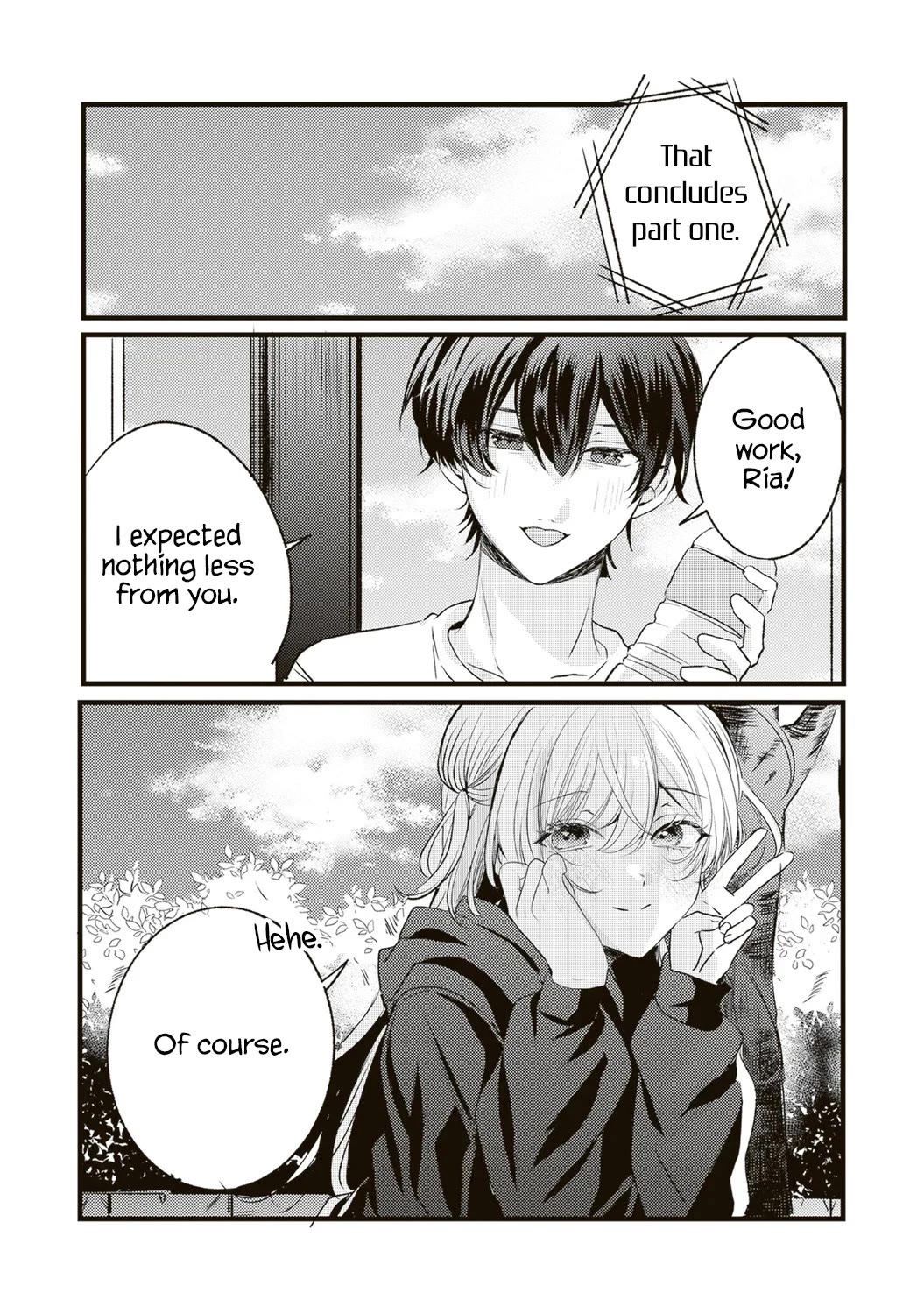 She is Not Enough for You? Chapter 12 page 2 - Chapter 12