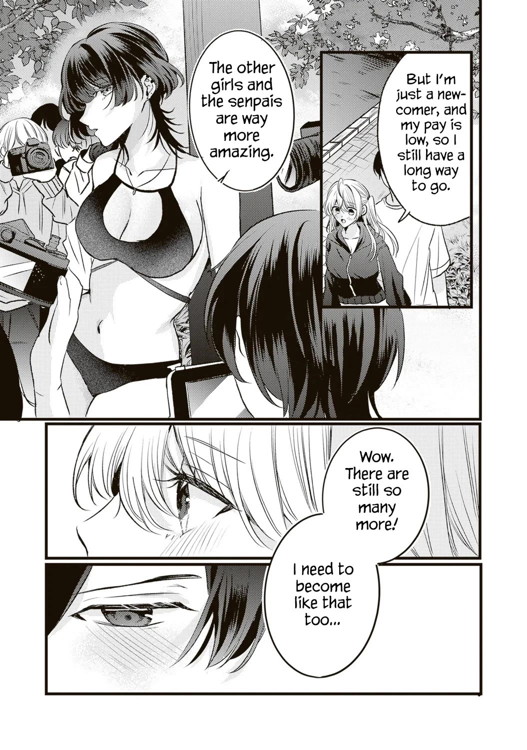 She is Not Enough for You? Chapter 12 page 3 - Chapter 12