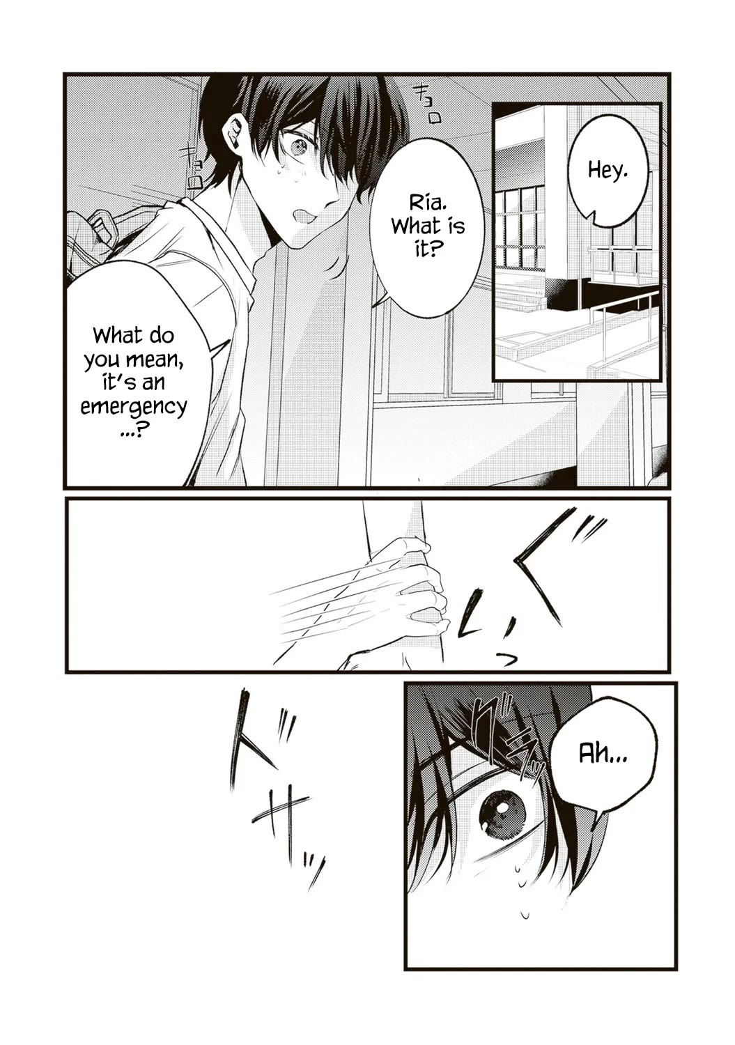 She is Not Enough for You? Chapter 12 page 5 - Chapter 12