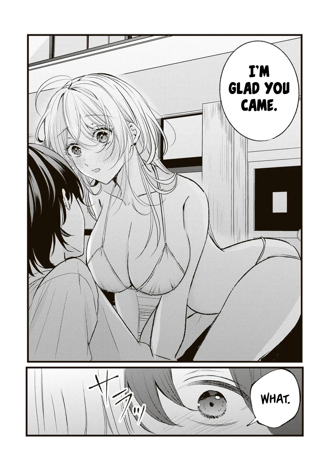 She is Not Enough for You? Chapter 12 page 6 - Chapter 12