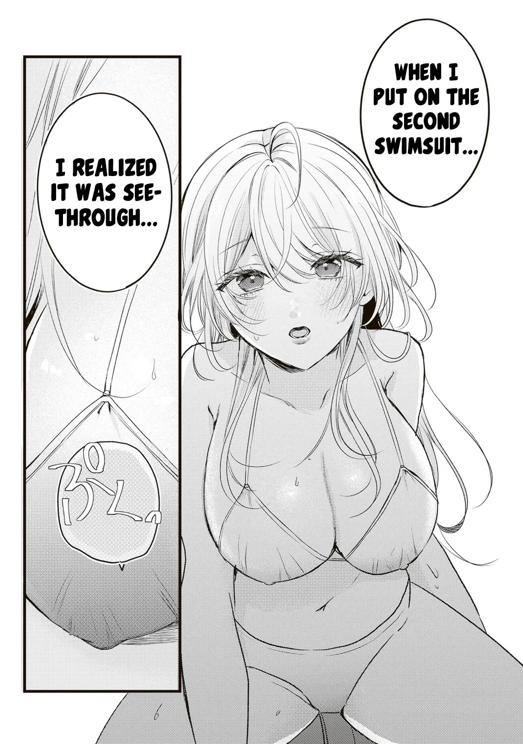 She is Not Enough for You? Chapter 12 page 7 - Chapter 12