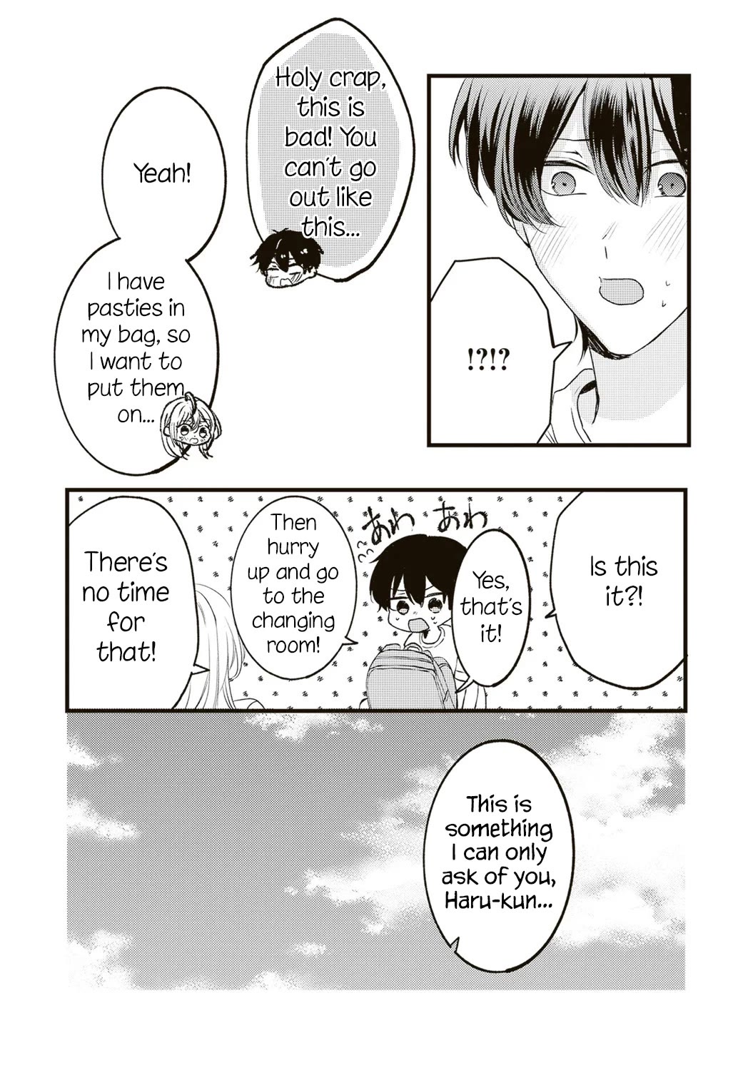 She is Not Enough for You? Chapter 12 page 8 - Chapter 12