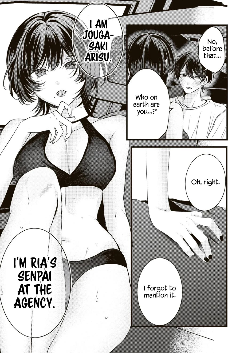 She is Not Enough for You? Chapter 13 page 11 - Chapter 13