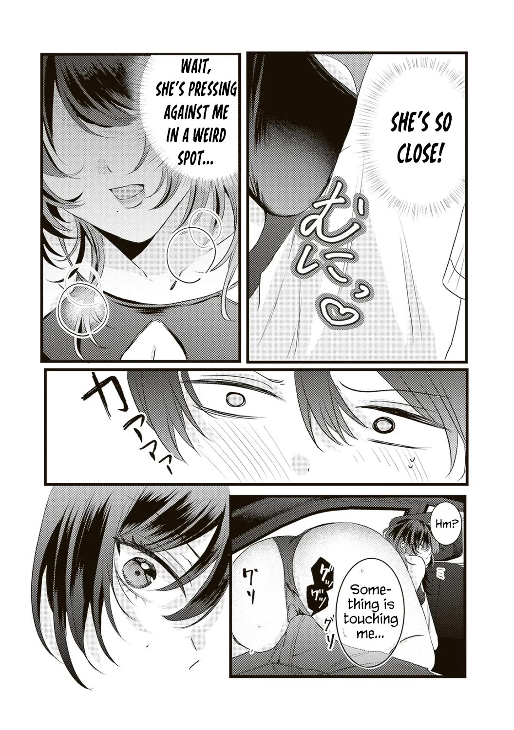 She is Not Enough for You? Chapter 13 page 13 - Chapter 13