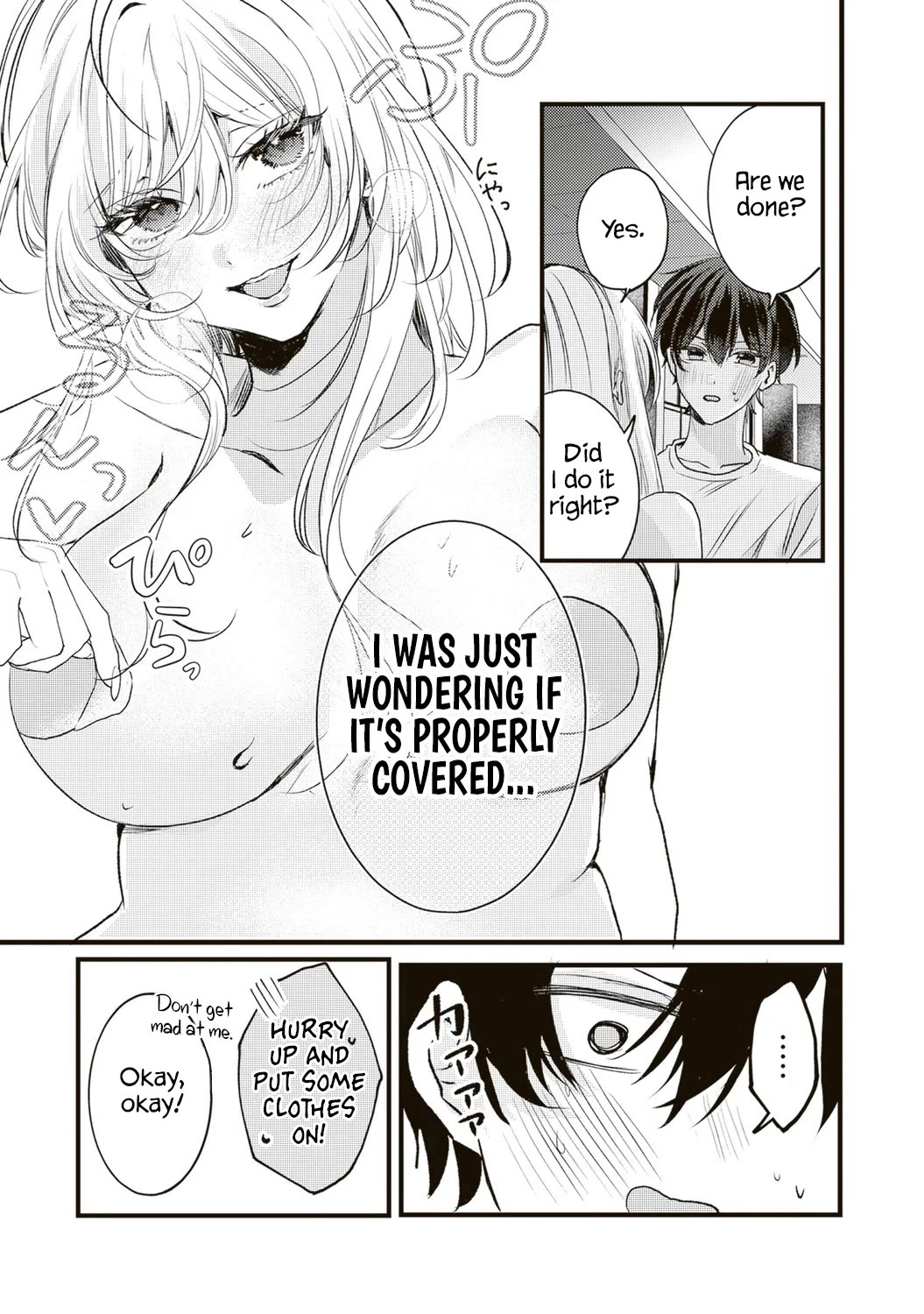 She is Not Enough for You? Chapter 13 page 5 - Chapter 13