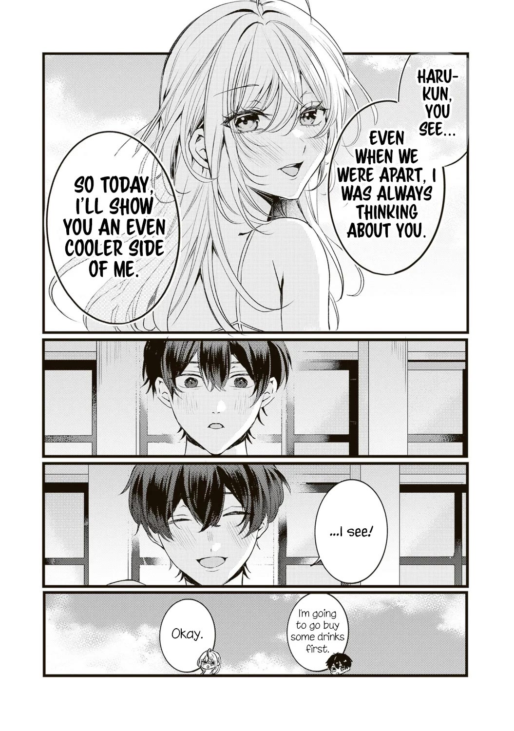 She is Not Enough for You? Chapter 13 page 6 - Chapter 13