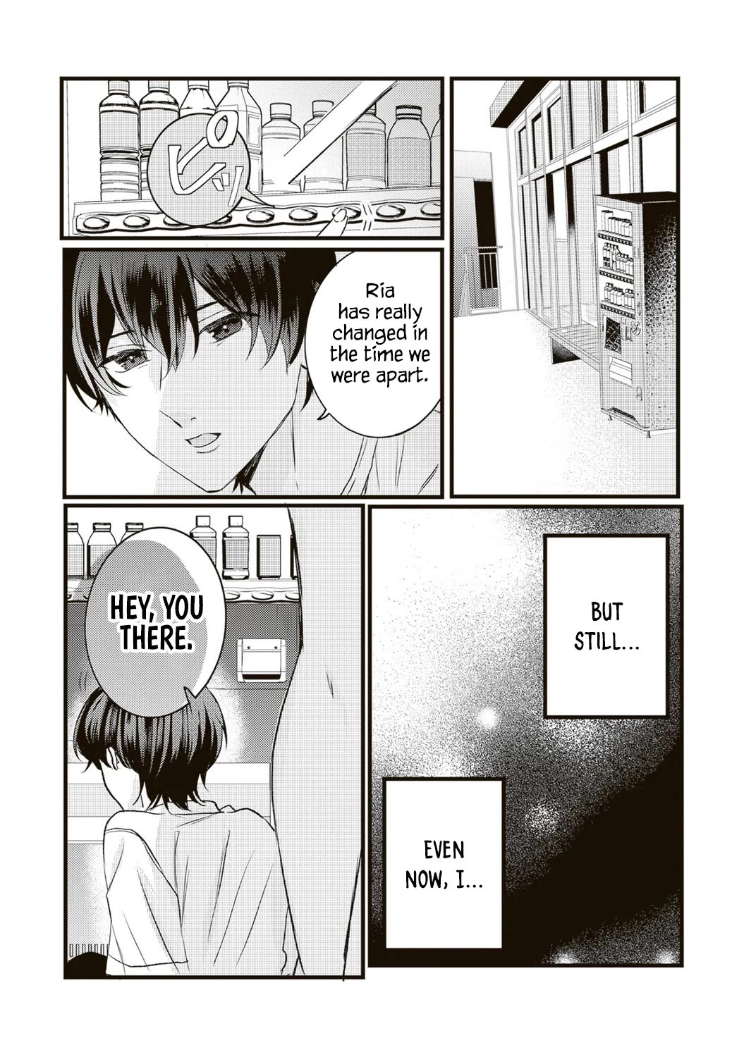 She is Not Enough for You? Chapter 13 page 7 - Chapter 13