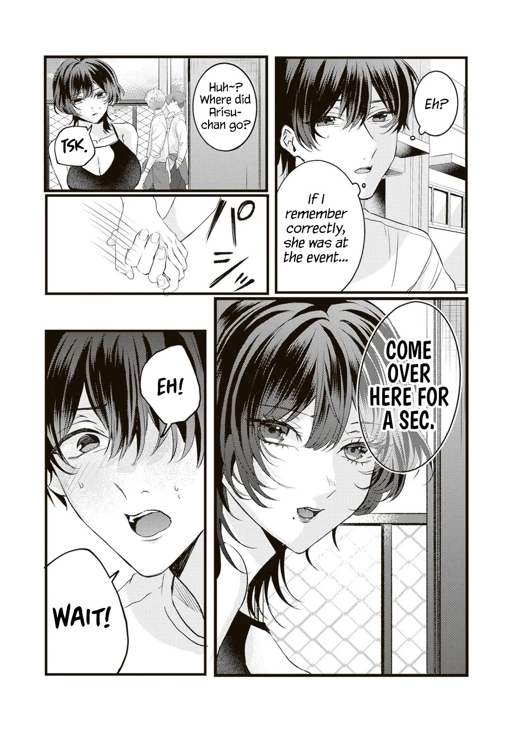 She is Not Enough for You? Chapter 13 page 9 - Chapter 13