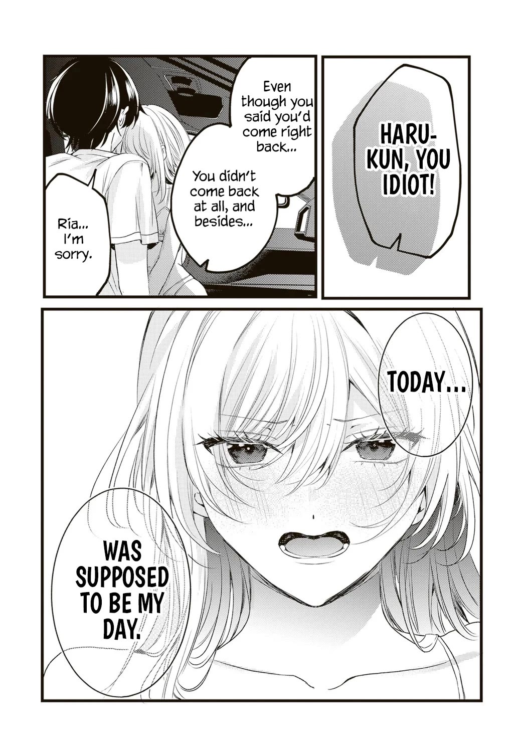 She is Not Enough for You? Chapter 14 page 10 - Chapter 14
