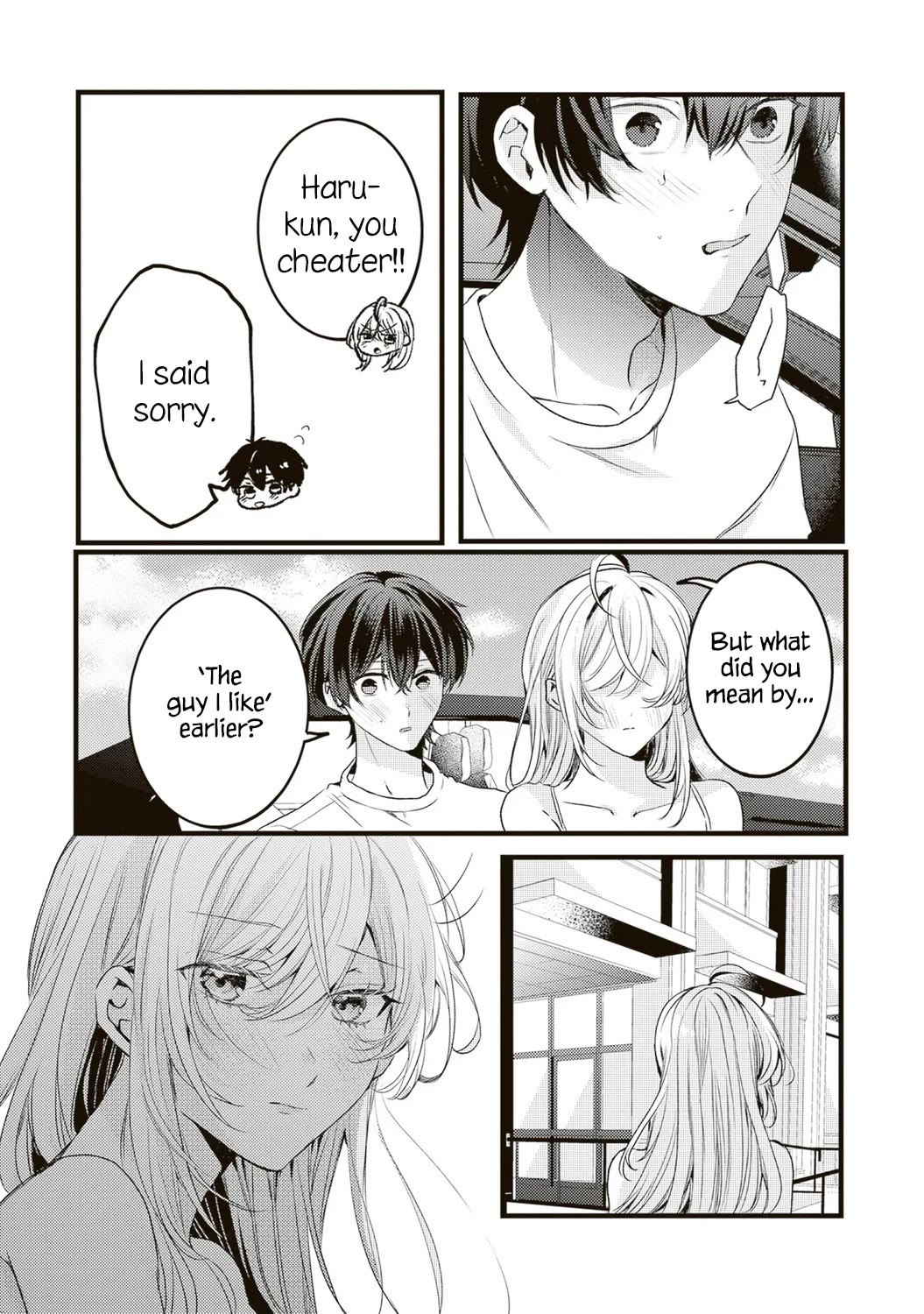 She is Not Enough for You? Chapter 14 page 11 - Chapter 14