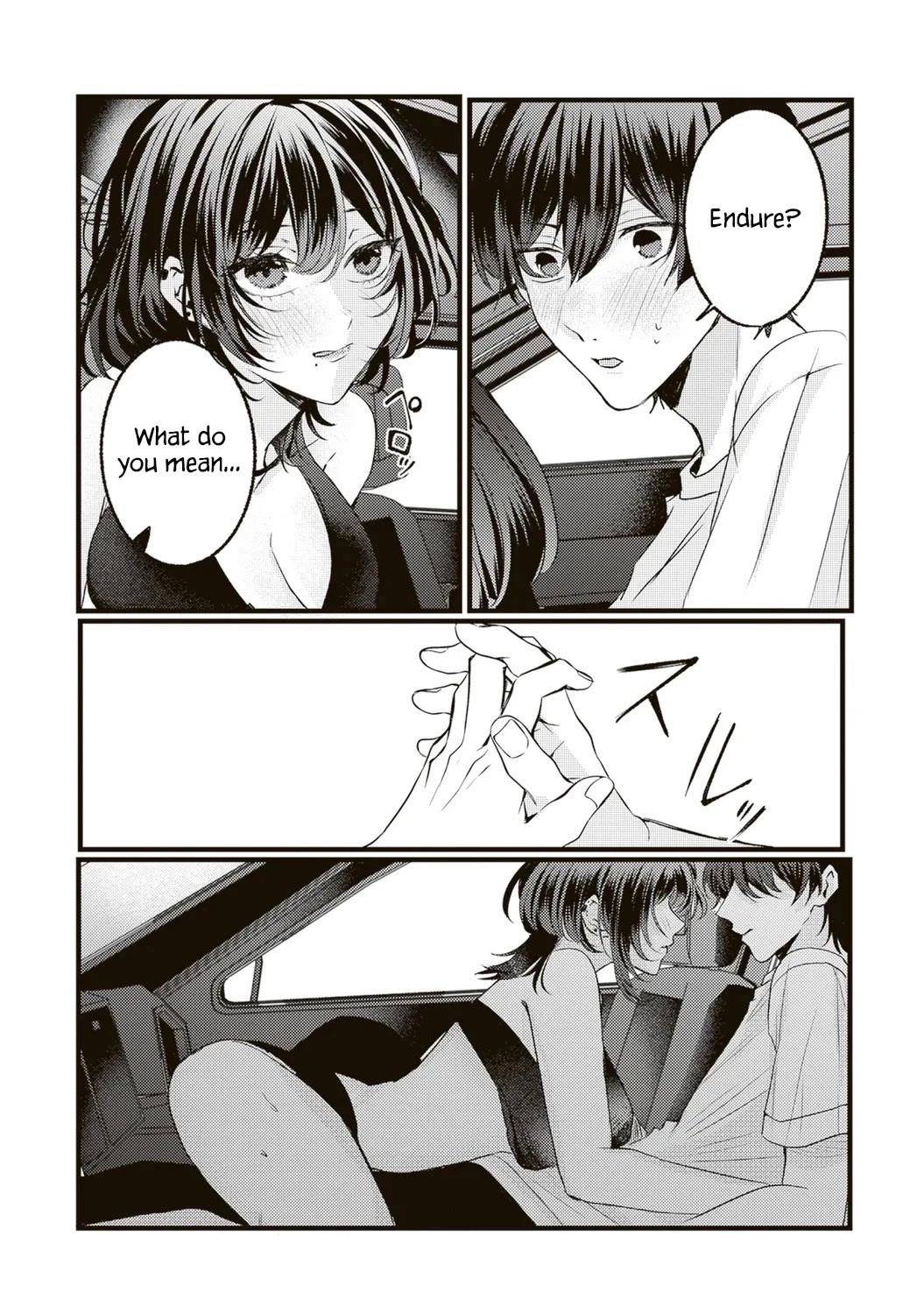 She is Not Enough for You? Chapter 14 page 2 - Chapter 14